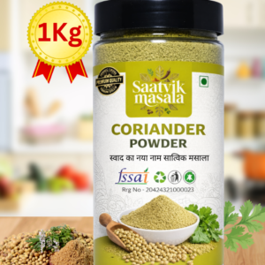 Saatvik Organic Dhaniya Powder 1kg — 100% Pure Coriander | Bulk Pack